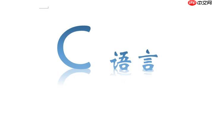 缓存一致性协议：MESI对并发性能的影响