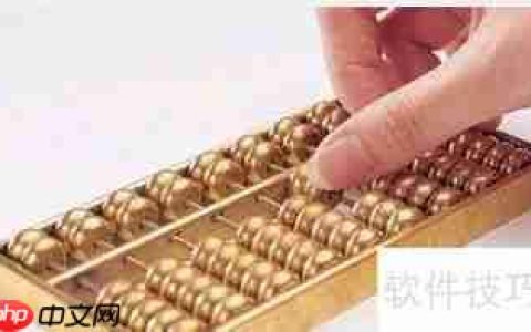 好视通和视高gomeetnow哪个好？