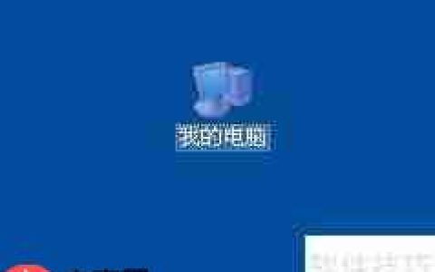 如何在Windows XP中启用安全选项卡？