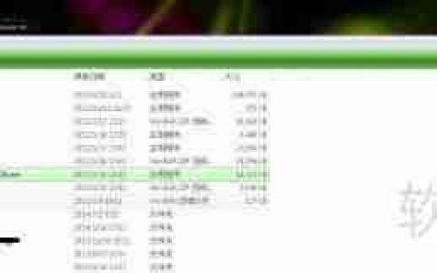 虚拟光驱的安装和使用：虚拟光驱的安装