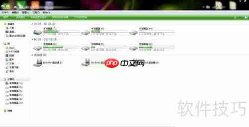 虚拟光驱的安装和使用:虚拟光驱的安装