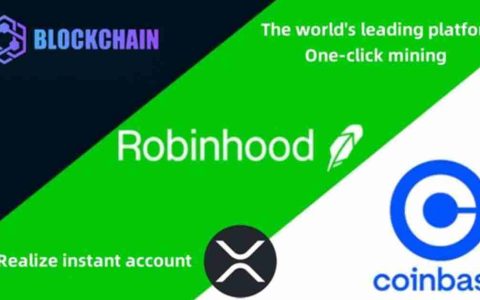 XRP，云采矿和区块链：加密访问的新时代