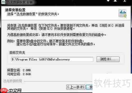 磁盘分区损坏?这些恢复办法一定要知道!