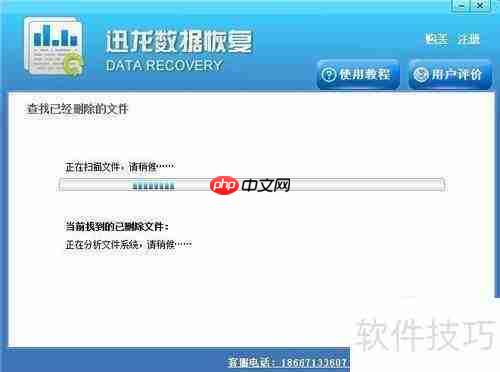 磁盘分区损坏?这些恢复办法一定要知道!