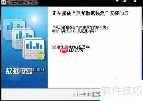 磁盘分区损坏?这些恢复办法一定要知道!