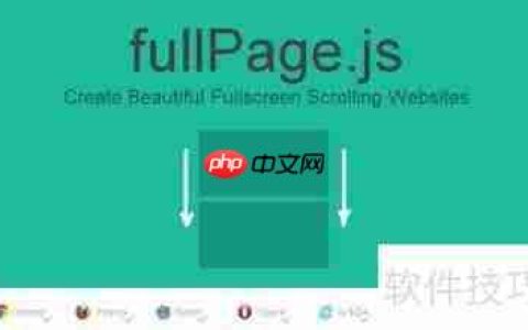 JavaScript函数大全：常用方法与实例解析