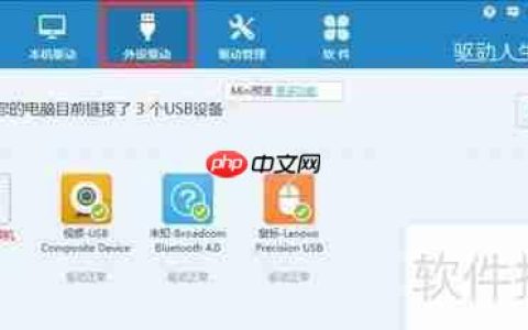 虚拟打印机：安装与使用指南