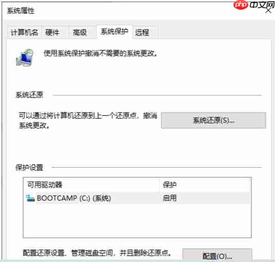 ccleaner怎么恢复删除的文件?-ccleaner恢复删除文件的方法