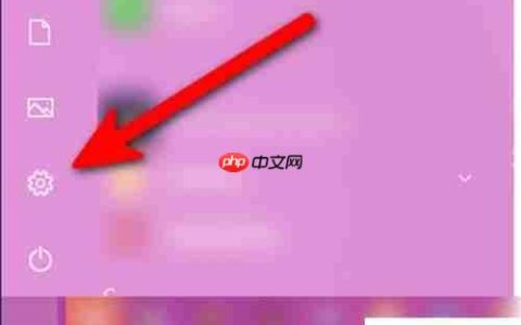 Office Tab卸载指南：简单几步完成卸载