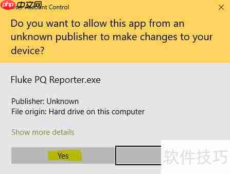 PQ Report报表软件使用:谐波报表生成方法