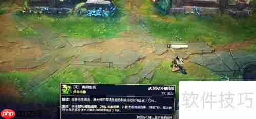 LOL易大师技能介绍:掌握剑圣的战斗艺术