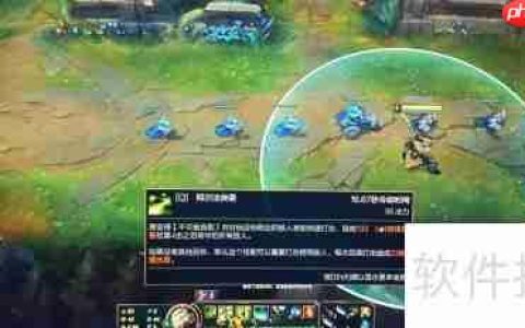 LOL易大师技能介绍：掌握剑圣的战斗艺术