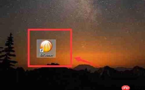 比特彗星怎么下载东西-比特彗星下载东西的教程