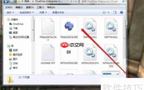 硬盘被格式化了，数据还能恢复吗？