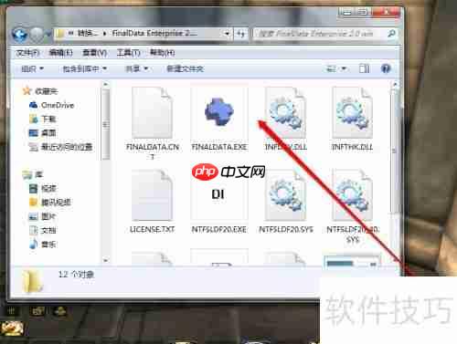 硬盘被格式化了,数据还能恢复吗?