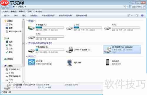 加载虚拟光驱:轻松管理镜像文件