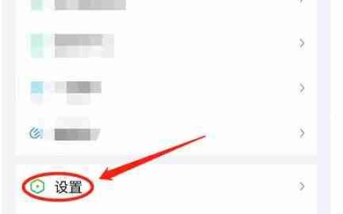 爱奇艺桃豆儿的试衣间节目在哪一栏