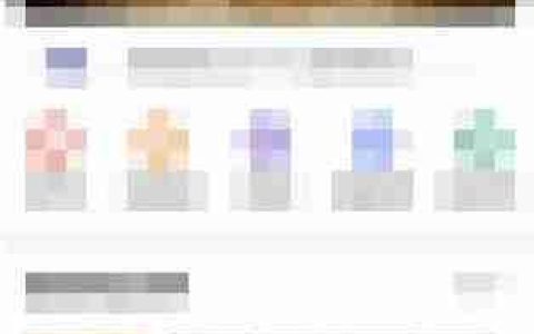 今今乐道APP如何充值今币？