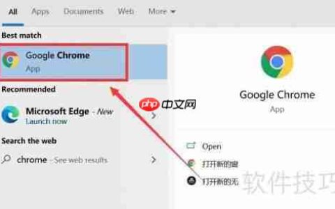 土地证编号查询系统：便捷查询新方式