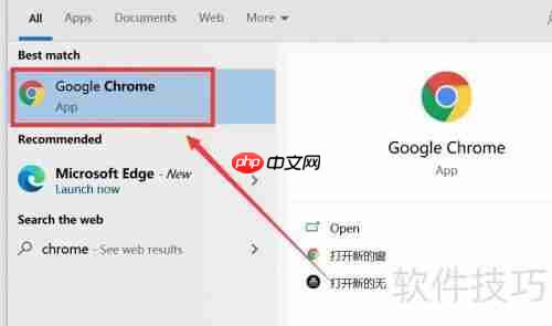 土地证编号查询系统:便捷查询新方式