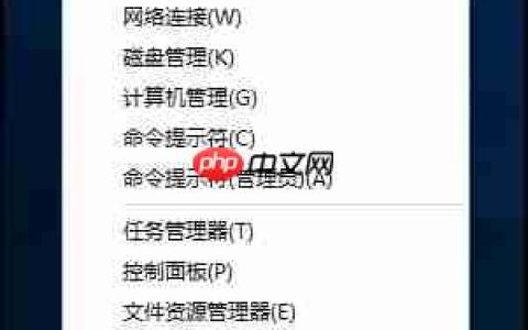彻底卸载Office办公软件的方法