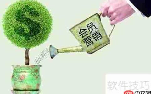 会员管理系统如何优化购物体验？