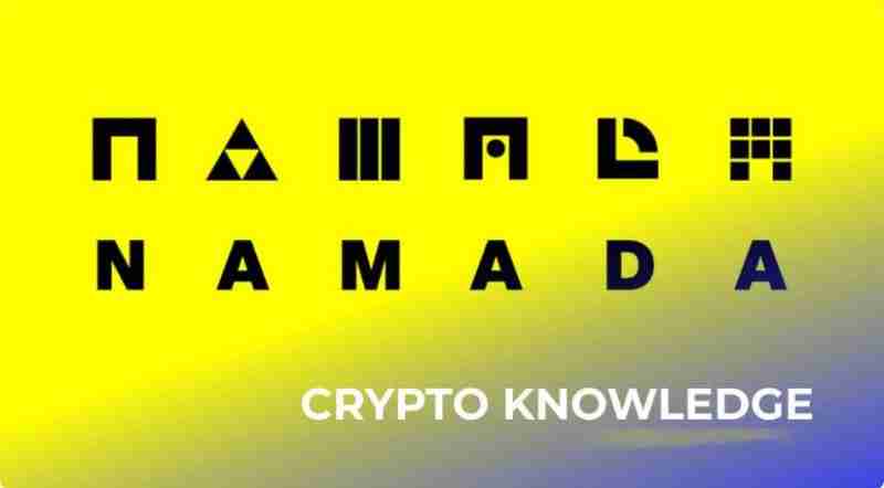 什么是Namada(NAM)?为何独特?Namada的未来展望