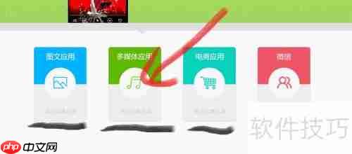 跟金和IU学APP制作:简单易懂的方法来了!