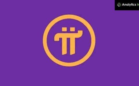 PI硬币，Binance上市，价格上涨：会发生吗？