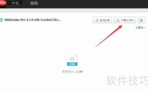 硬盘坏道修复教程：检测与修复工具使用指南