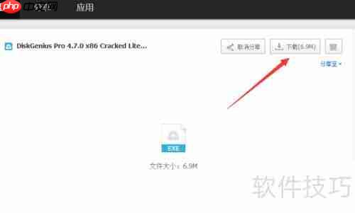 硬盘坏道修复教程:检测与修复工具使用指南