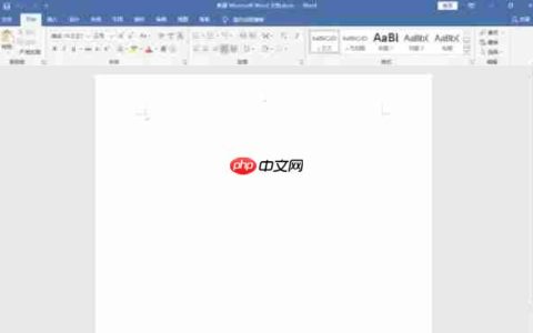 word2016怎么制作三维柱形图-word2016制作三维柱形图的方法