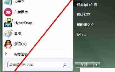 虚拟光驱怎么卸载_百度经验