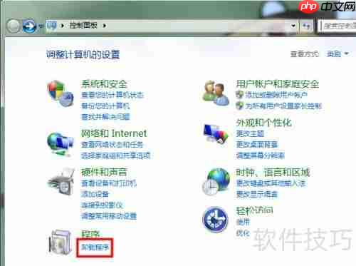 虚拟光驱怎么卸载_百度经验