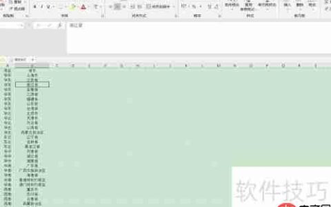 按地区分组用PQ添加编号的方法