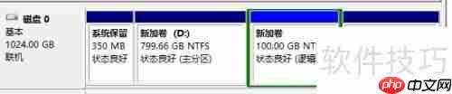 简单了解磁盘分区:基本概念与操作指南
