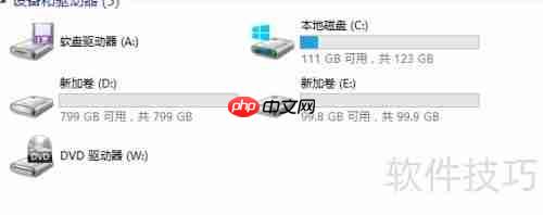 简单了解磁盘分区:基本概念与操作指南