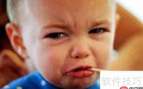 使用盗版汽修汽配软件的危害