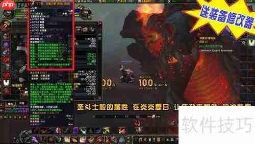 魔兽世界单机版:传奇之旅的新篇章