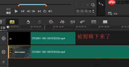 会声会影x9怎么剪辑视频?会声会影x9剪辑视频的方法