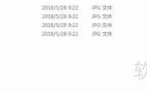 JavaScript实现图片滚动播放特效