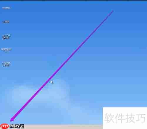 DiskGenius教程：硬盘低级格式化方法