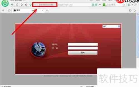 监控硬盘格式化教程