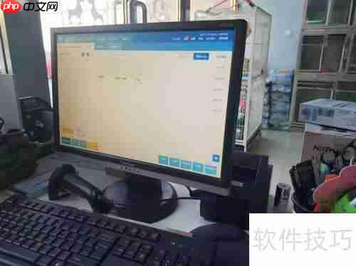 好用的进销存软件应具备哪些关键特征?