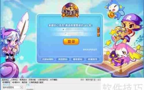 洛克王国武斗酷猫斗伊芙利特谁更强