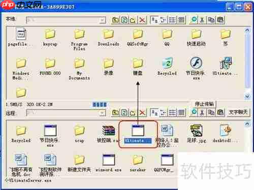 DWG文件怎么打开?这些方法请收好