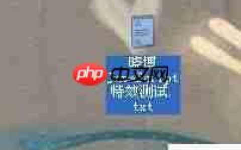 JavaScript特效：显示用户在线时长并优雅退出