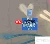 JavaScript特效:显示用户在线时长并优雅退出