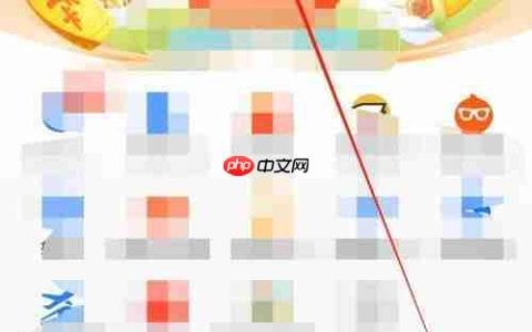 支付宝写福字得福卡在哪