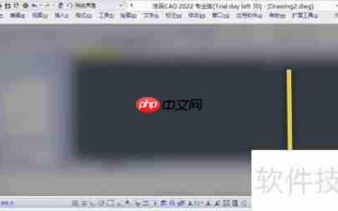 浩辰CAD如何在新布局中创建视口